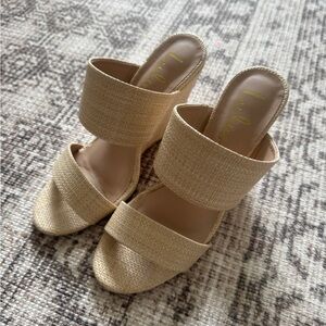 Lulu's Women's Tan Woven wedges